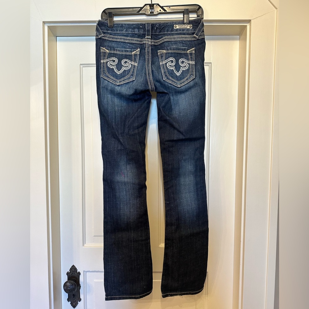 Express Jeans - Size 2 R